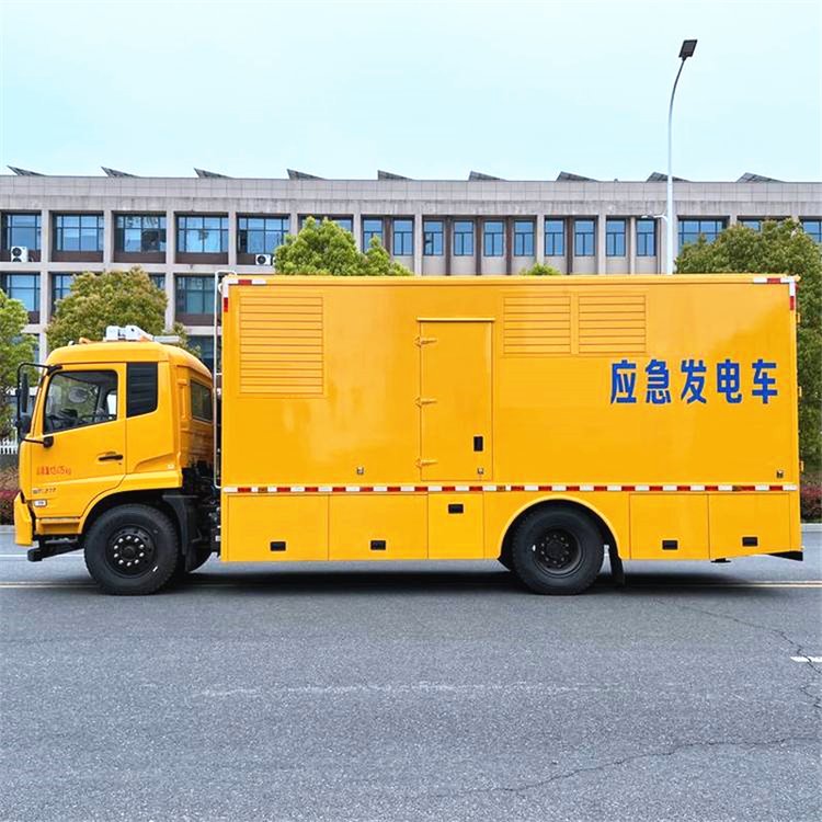 秀山发电车出租