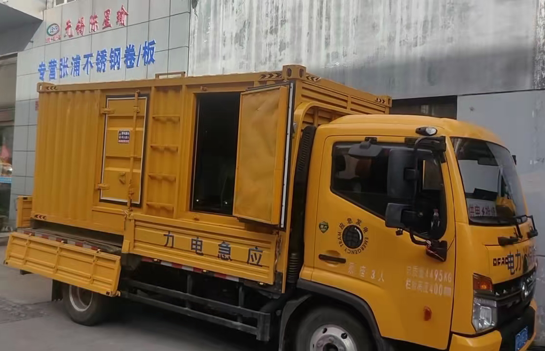 秀山柴油发电机组负载测试时应如何监控机组的运行状态？