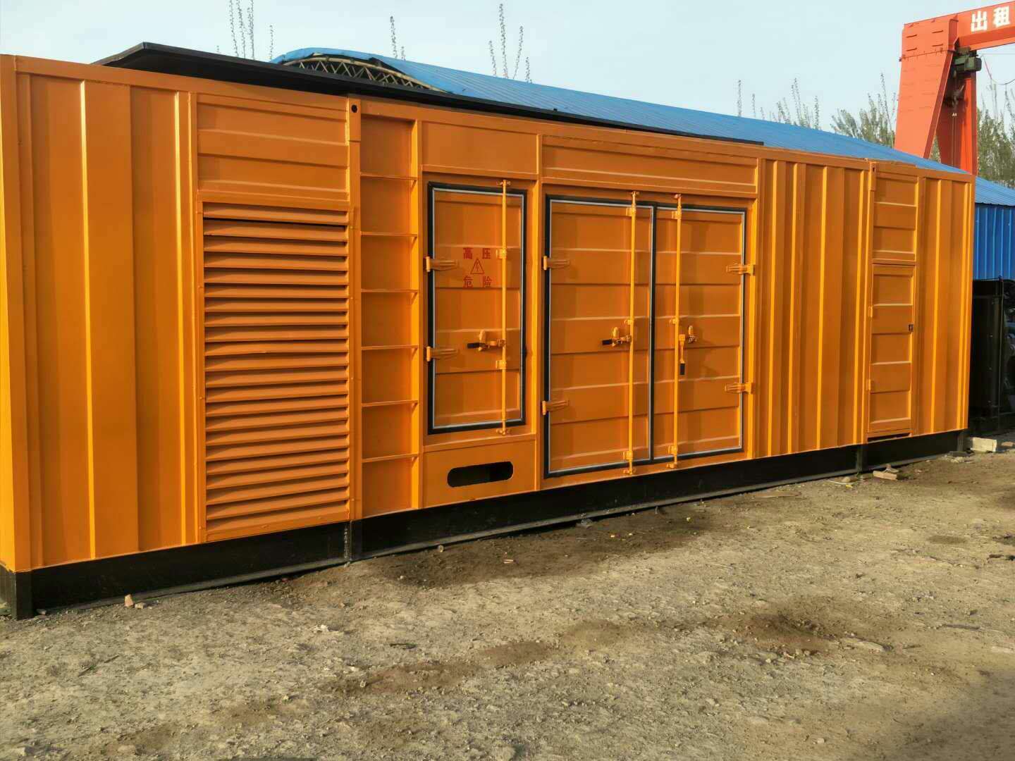 秀山如何避免柴油发电机组的蓄电池出现硫化现象？